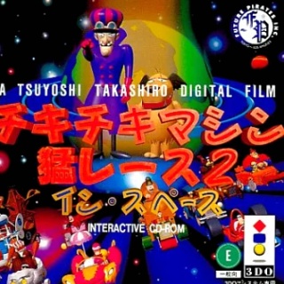 だんぼーるはうすinブログ