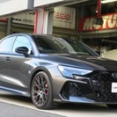 AUDI RS3 (8Y) Sedan × iSWEEP Brake Pad IS1500