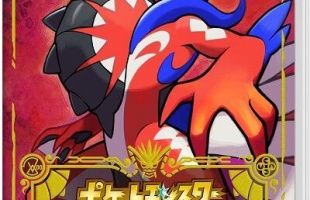 【衝撃】『ハッサム』←こいつに対するぶっちゃけた感想wwww