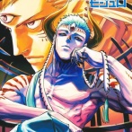 【呪術廻戦≡ モジュロ 24話感想】ダブラ、族長を倒しデスクンテに平和が訪れる！！