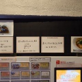 おくに/らーめん【酒粕たんめん塩】＠静岡市葵区新富町