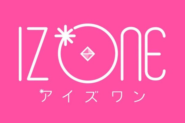 Iz Oneまとめノート セットリスト