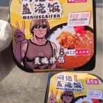 なんJやきう関係ない部@おんJ