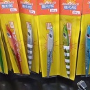 ブリ狙いにダズル！　