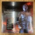 ◎10/20(月) MICHAEL JACKSON / HISTORY-PAST, PRESENT AND FUTURE BOOK1 レコード3枚組 奇蹟のシールド/未開封品が入荷
