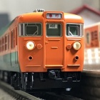 『TOMIX 153系 冷改車（高運転台）』の画像