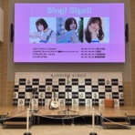 寄木細工のヴェルトシュメルツ