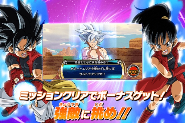 ドラゴンボール＆遊戯王セット ドラゴンボールスーパーダイバーズ エントリーデッキセット 地球