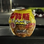 剣道やってます。