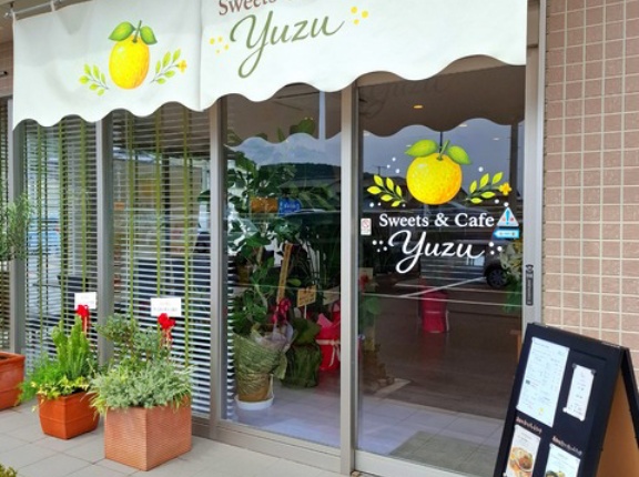 Sweets & Cafe Yuzu　香川県高松市