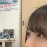 『[動画]2026.03.09（18:31～） SHOWROOM　「≠ME(ノットイコールミー) 鈴木瞳美　ゲスト 尾木波菜」＠個人配信【ノイミー】』の画像