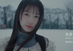 【悲報】え？...矢田萌華の評価、低すギィwwwwwwwwwwwwwwww