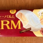 たまに食記録