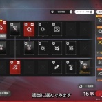 アークナイツ速報