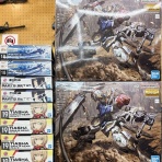 模型のアサヒヤ