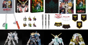 ガンダム