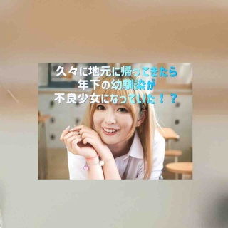 ないものねだりの本棚
