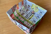 【画像】これ作ったよ
