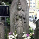 03．東京都足立区綾瀬4-9-6 観音寺