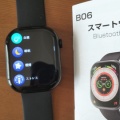 ◇久しぶりに時計（スマートウォッチ）購入