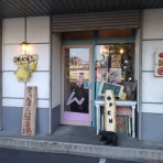 北海道よりみち話　～　北海道の果てまで行ってみよう！