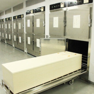 藤沢市に建設予定のモスク、事業者に問い合わせるとヤバすぎる回答が・・・「○○の洗浄をシャワールームで行う」