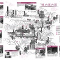  阿波箸蔵寺NO５  幕末の「箸蔵寺旧記聞伝覚書」を読む