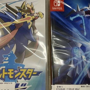 spにgmstation実装でミラクル交換が可能に 南極からポケモンがやってきた人もｗｗｗｗ ポケブラリー