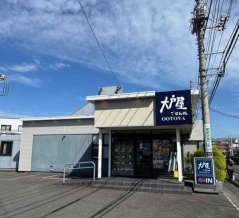 所沢市　大戸屋ごはん処