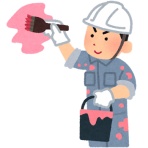 かもめ新聞