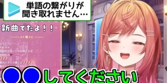 【ホロライブ】英語ペラペラりりーかによる、オススメの英語学習方法