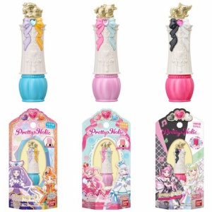 Pretty Memories Yes!プリキュア5GoGo! ミルキィパレット
