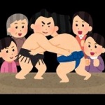 貴乃花の日テレ『スッキリ』離婚独白、テレ朝は激怒 	