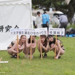 町カメさんの写真便り