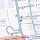 松戸「とら食堂」さん