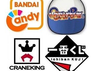 2027年1月～2027年3月 ドラゴンボール・ワンピース　新商品リスト (ホビー・食玩関連)【2026年8月期更新版】