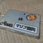 HAPPY MALIBU  マリブ盛岡