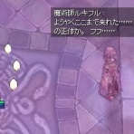 東方不敗日記