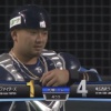 【vs西武】日ハム、4回にワイルドピッチで1点を返す　1塁ランナーの中田が3塁まで激走！