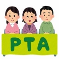 茅野愛衣(38)さん、PTAに居そうと話題に・・・