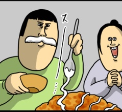 もう、お前のパンじゃ