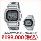 『再入荷！カシオ 指輪 ウォッチ CRW-001-1JR』の画像