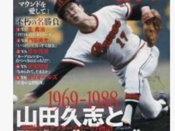 ドラフト何位の選手がたくさん勝っているか？