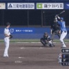 【来季期待】斎藤佑樹さん、完全復活か 	