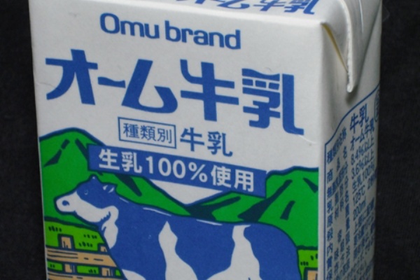 愛しの牛乳パック - 2009年05月