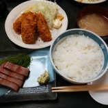 �ز���� ���������ե饤�Υ����ϡ��³ڡפ��Ƕ��Ǥ���(�ɿ��դ�)����������1000�ߡ٤β���