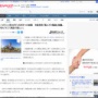 【動画】年配男性、飾り付けてあったハロウィンカボチャを悪ふざけで破壊する動画が拡散され、物議に
