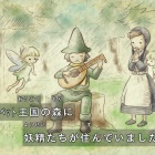 『アイカツオンパレード！ 第16話 感想でござるッ！「輝きのらき」』の画像