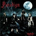 ミニアルバム「Paradigm」発売日決定！