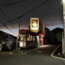 イルミネーション